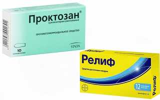 Проктозан и Релиф: что лучше?