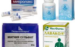 Причины запоров у мужчин и их лечение
