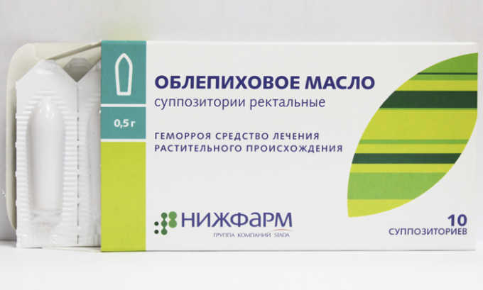 Свечи с облепихой избавляют от нескольких симптомов геморроя, в т. ч. от зуда и раздражения