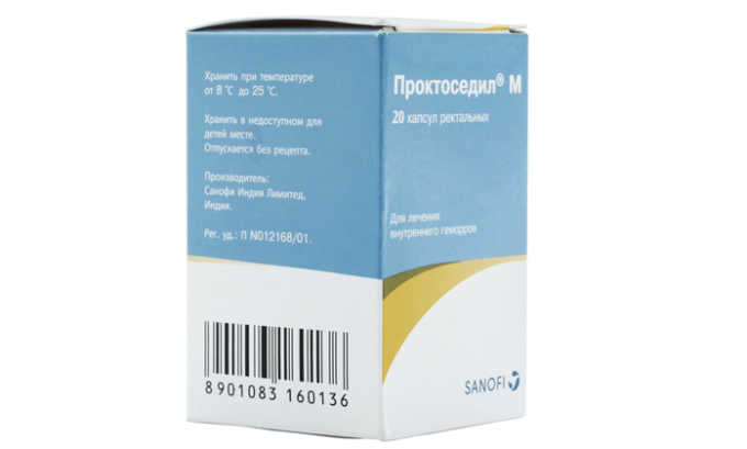 Проктоседил М имеет достаточно много противопоказаний, поэтому не рекомендуется к использованию без согласования с врачом. Не назначается беременным и детям