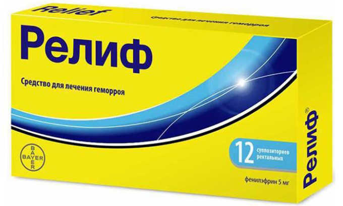 Супозитории Релиф используются для лечения геммороя