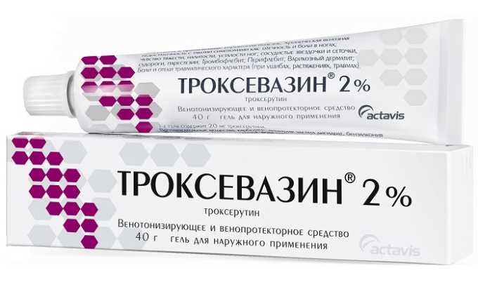 Препарат Троксевазин усиливает кровоток в геморроидальных венах и понижает проницаемость их стенок