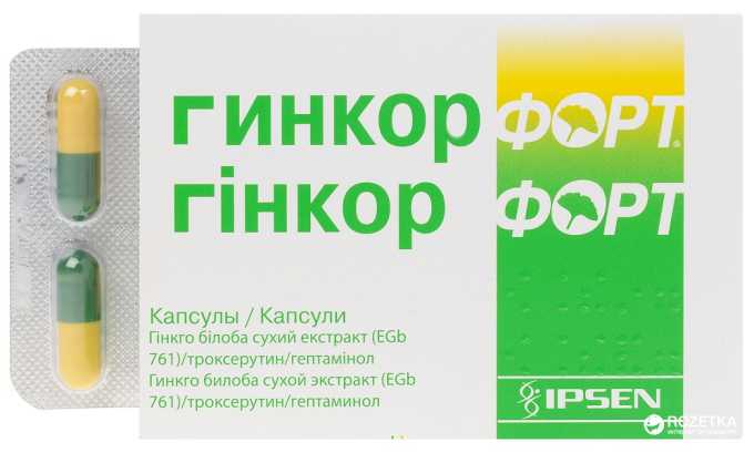 Таблетки Гинкор форт при геморрое используют в тех случаях, когда человека беспокоит резкая боль в прямой кишке