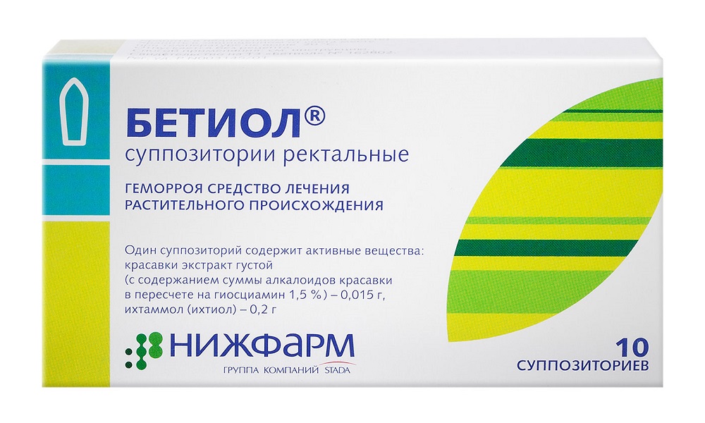 Благодаря антимикробному действию препарат Бетиол ускоряет процесс заживления