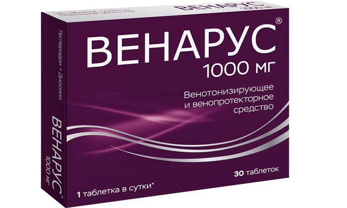 Помимо местных средств проктологи рекомендуют таблетки Венарус, который предупреждают тромбоз вен и нормализуют кровообращение