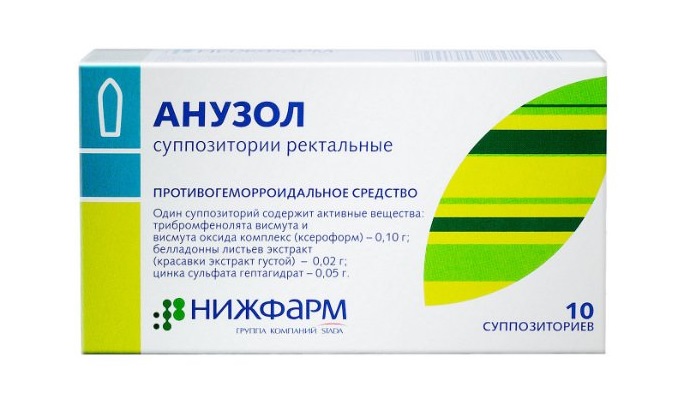 Свечи Анузол назначают при геморрое острого и хронического течения