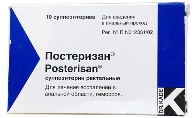 Постеризан - суппозитории действие которых направленно на лечение геморроя