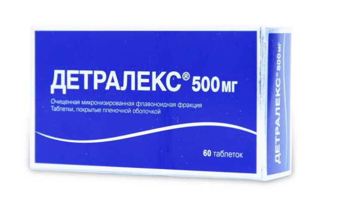 Детралекс устраняет застойные явления, укрепляет стенки сосудов, избавляет от отечности и покраснения тканей, обладает венотонизирующим действием