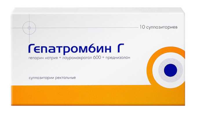 Гепатромбин Г содержит кровоостанавливающие вещества