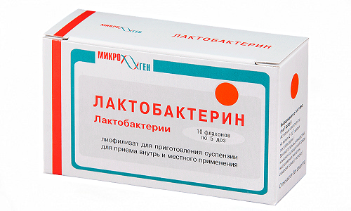 Лактобактерин запрещено принимать при индивидуальной непереносимости вспомогательных компонентов средства