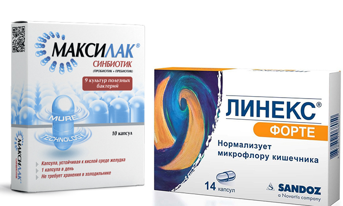 Препарат Линекс является эубиотиком, а Максилак - биологически активной добавкой
