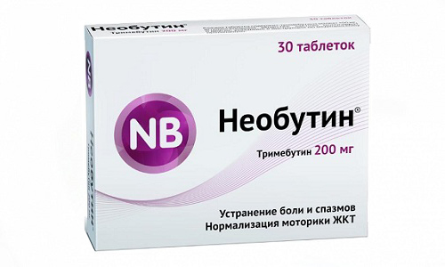 Необутин запрещают использовать при повышенной чувствительности к компонентам, во время беременности и лактации