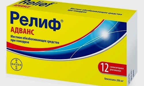Беременным врачи выписывают местные средства: свечи, мази, гели. Популярностью пользуется Релиф