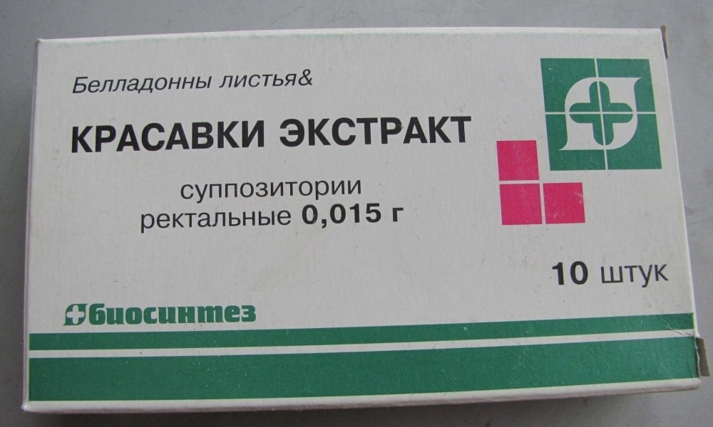 Свечи с красавкой при геморрое применяются в составе комплексного лечения патологии: активные вещества суппозиториев оказывают лечебный эффект достаточно быстро