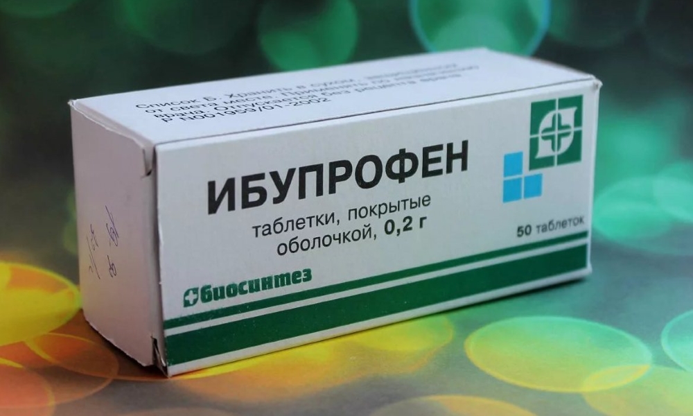 Ибупрофен поможет купировать сильный болевой синдром и уменьшить воспалительный процесс