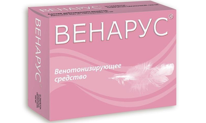 Венарус - пероральный венотонический препарат